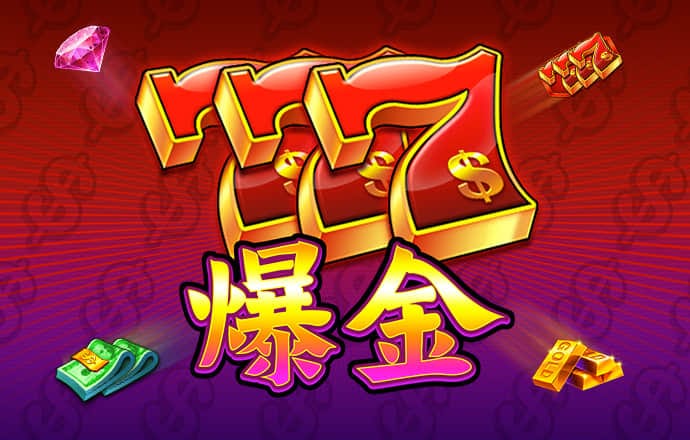 日媒高呼大藤沙月太强了！2小时内取两冠：世排将升第十仅次张本